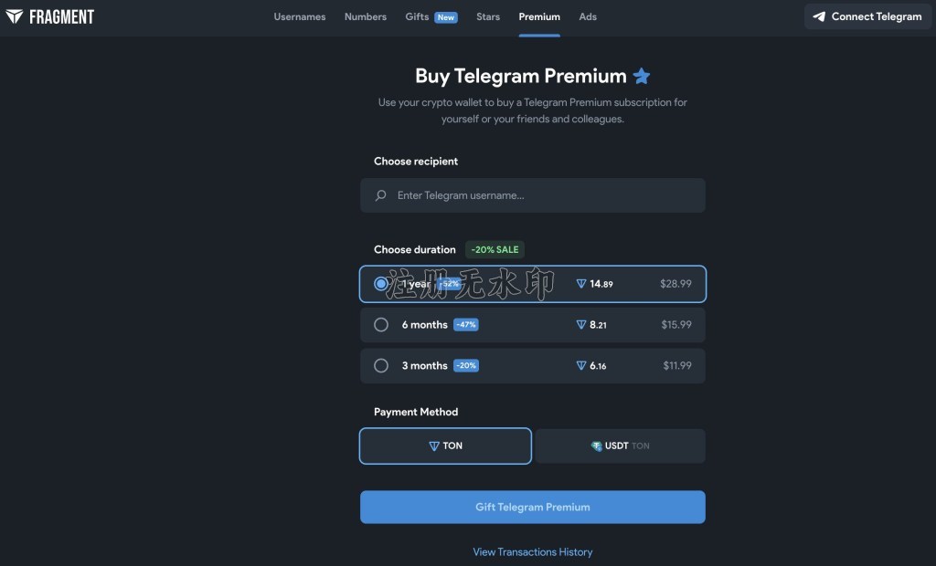 fragment.com购买 Telegram Premium订阅