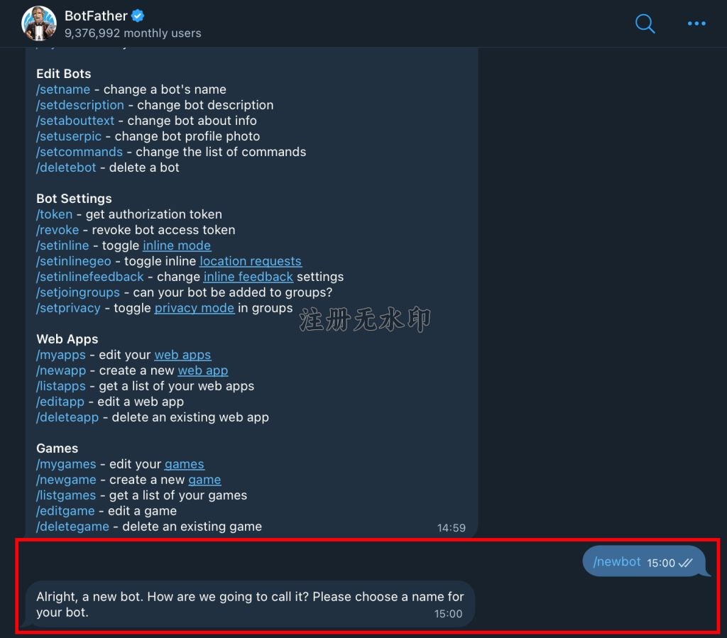 向 BotFather 发送 /newbot 指令