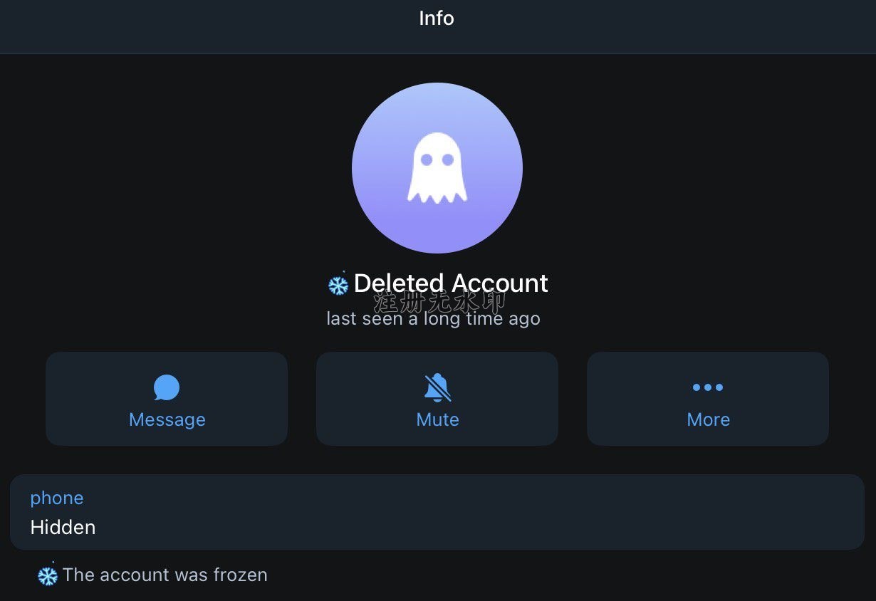 Telegram: the account was frozen / Deleted Account
